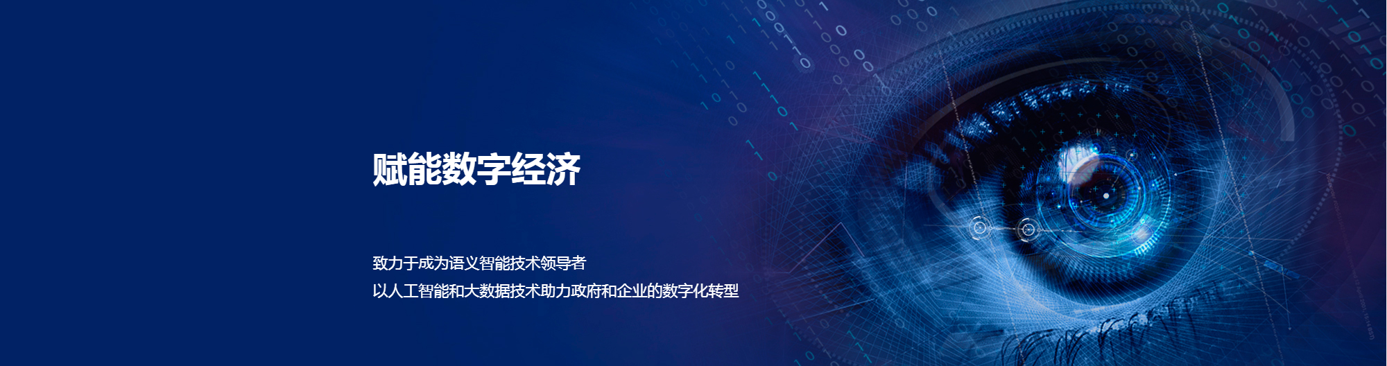 幻灯3